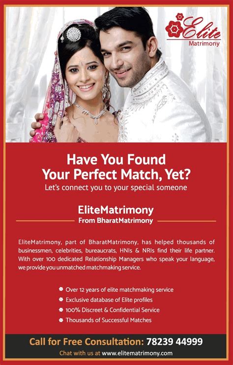 Elite dating india